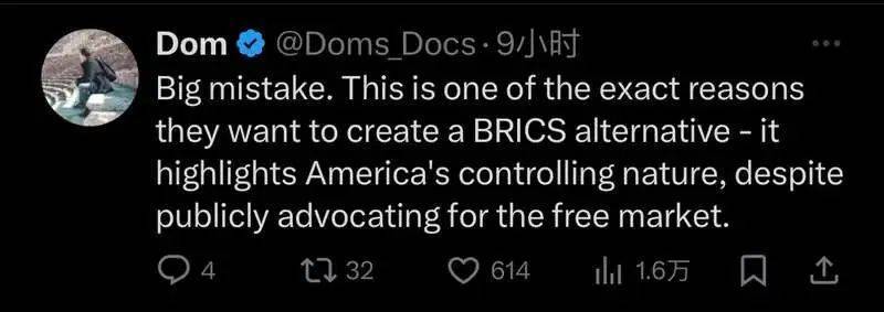 包括中国!特朗普突然发文威胁,将有新措施