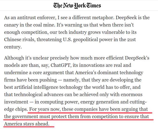美媒感叹:DeepSeek已无法被封杀