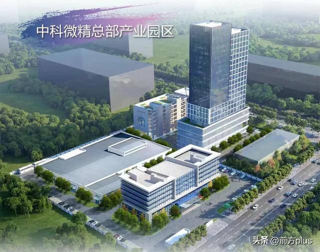 陕西唯一受邀!西安这家民企什么来头?