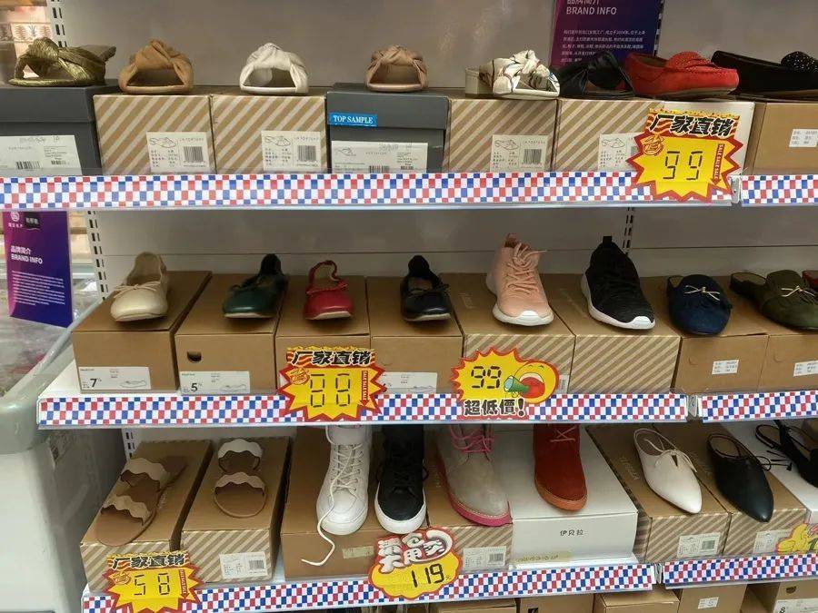 “售价1800元,219元拿下!”上海市民爽快买单,这些好东西都卖爆了