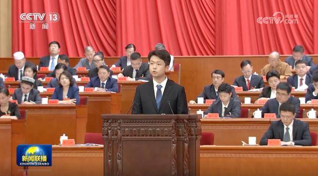 经中央批准，时隔五年，这一重要会议再度召开