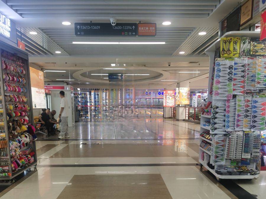 义乌稳定币交易“10亿美元流水”调查：仅个别商户收取