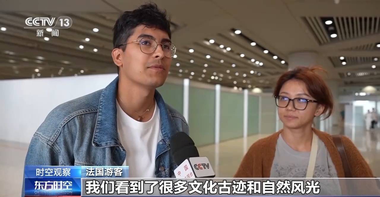 如何引爆夏日经济?夜游+赛事+研学成新引擎