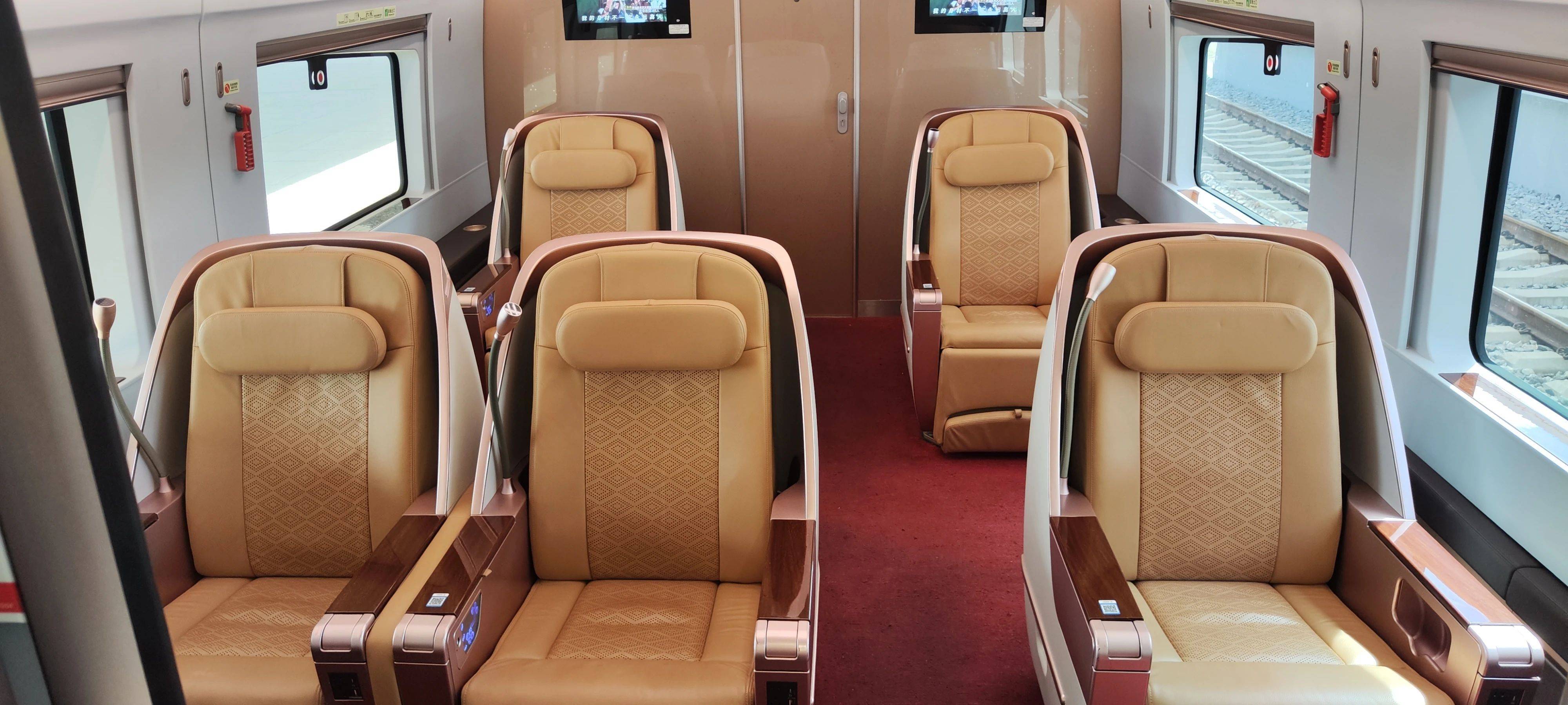 中国铁路:12306没有在线换座功能,换座必须通过改签完成