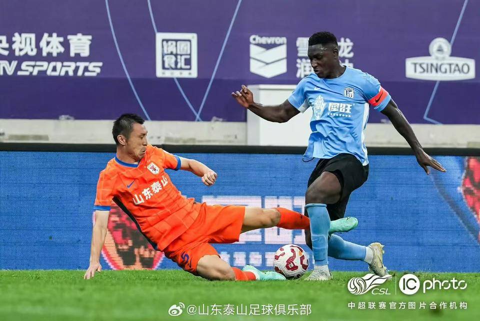 山东泰山足球俱乐部深夜发文:这是焕然一新的改变!