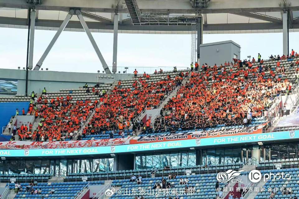 山东泰山足球俱乐部深夜发文:这是焕然一新的改变!