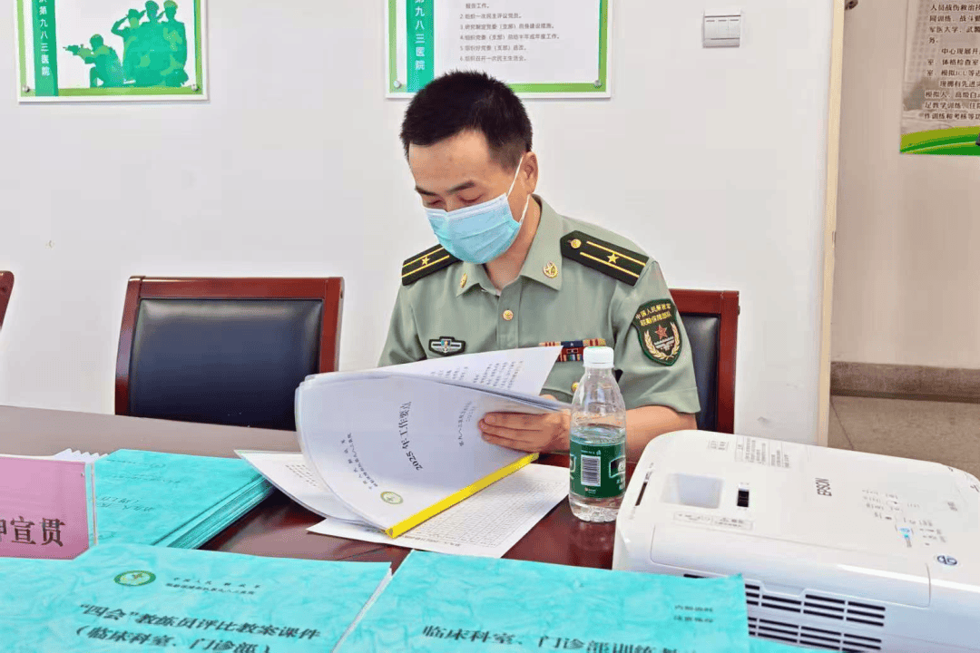 从严从细抓安全 | 第九八三医院开展专项督导检查