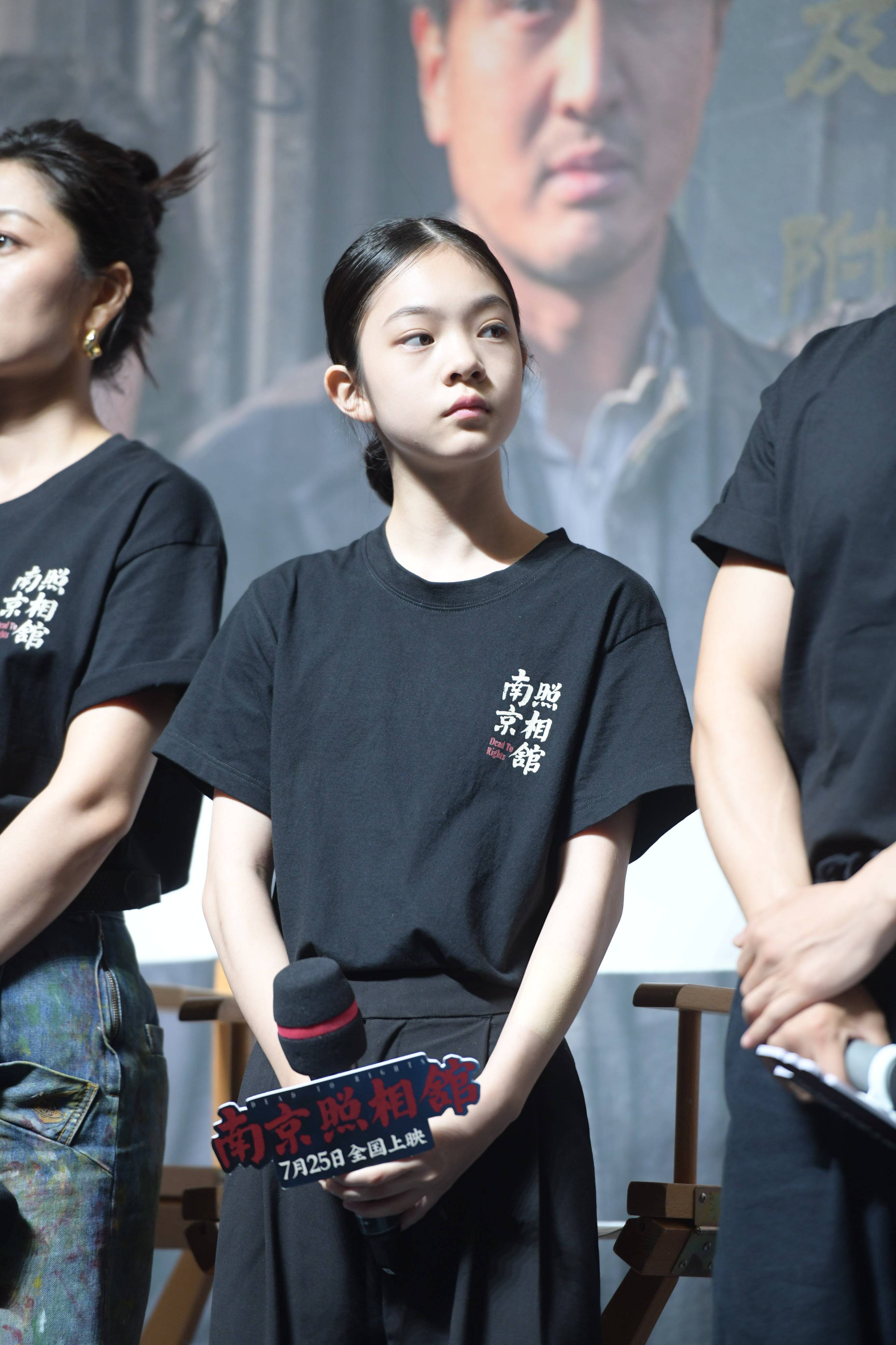 王传君谈《南京照相馆》演汉奸：心里挺慌的，但作为演员有责任把他创作出来