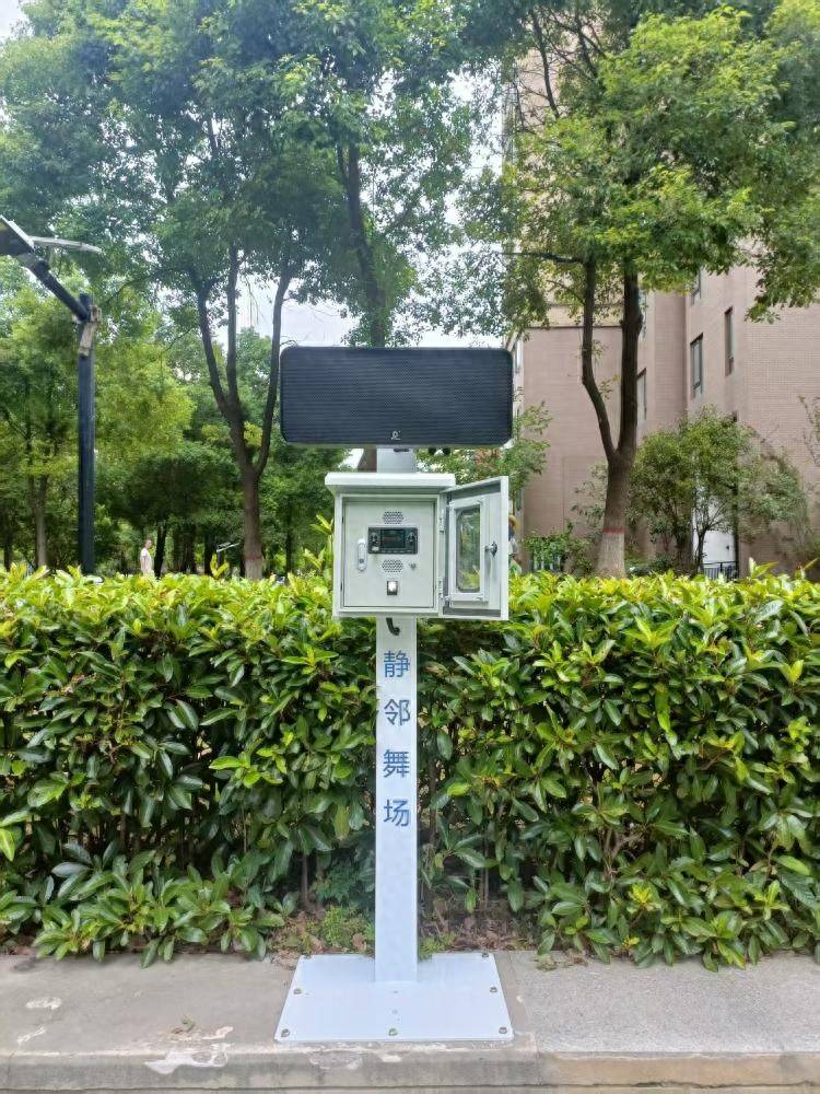 武汉一小区现“广场舞降噪神器” 生产商:产品售价3万,能将声波集中在目标区域