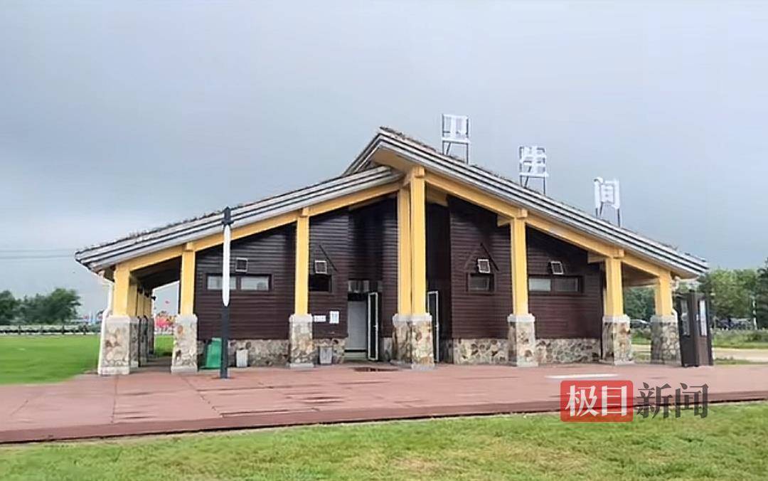 辽宁葫芦岛一海洋乐园使用卫生间洗手池需按时收费，0.3元15秒，景区回应