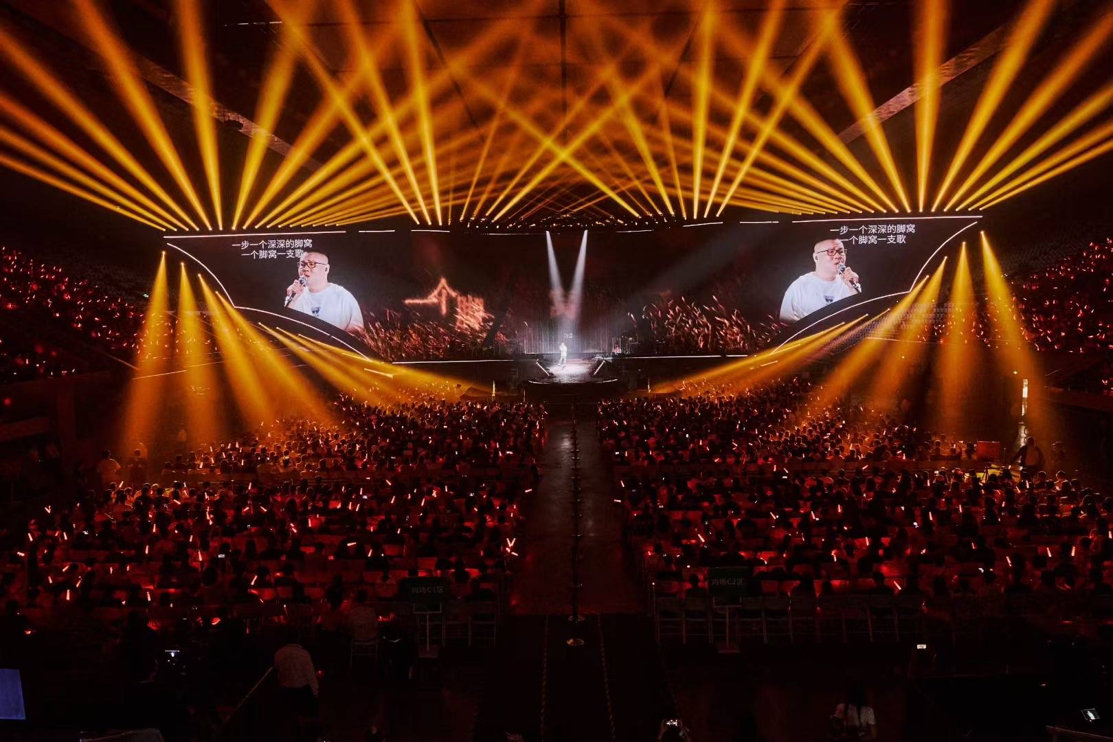 岳云鹏《非要唱》演唱会北京站大获成功 观众盛赞“远超预期”