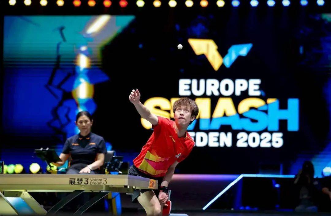 王曼昱零封万远，林诗栋首战告捷 | WTT欧洲大满贯瑞典站