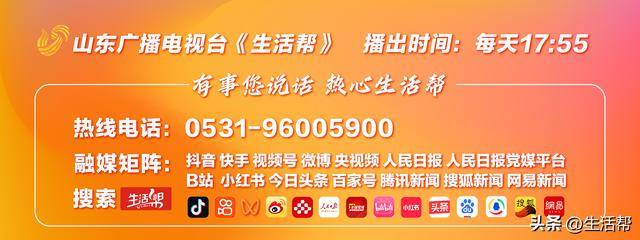 占用4.06亿资金!新华锦或面临退市风险,欲用即墨黄酒6.65亿元的“卖身钱”还款?