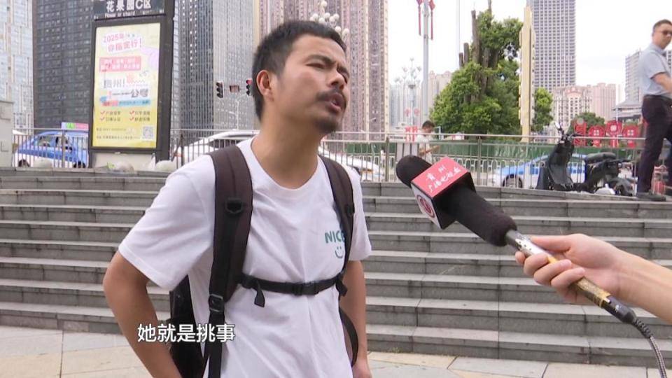 男子花30万讨老婆，一个月不到人财两空！婚介所回怼记者：再拍我就对你不客气