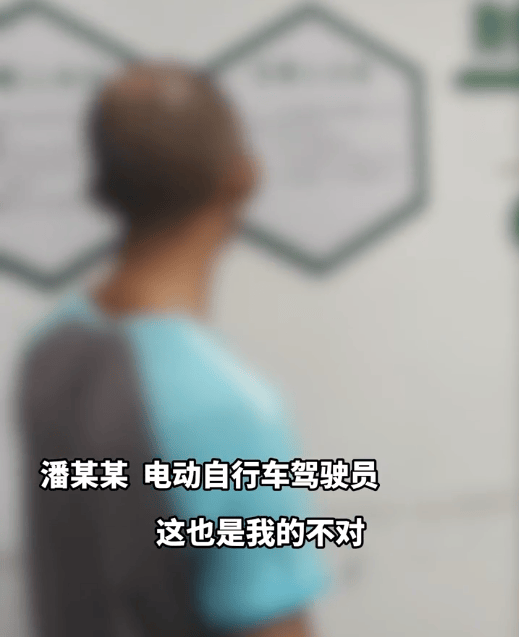 女子驾车与外卖小哥电动车剐蹭起冲突，警方通报：张某某为女子出头打人，被拘10天