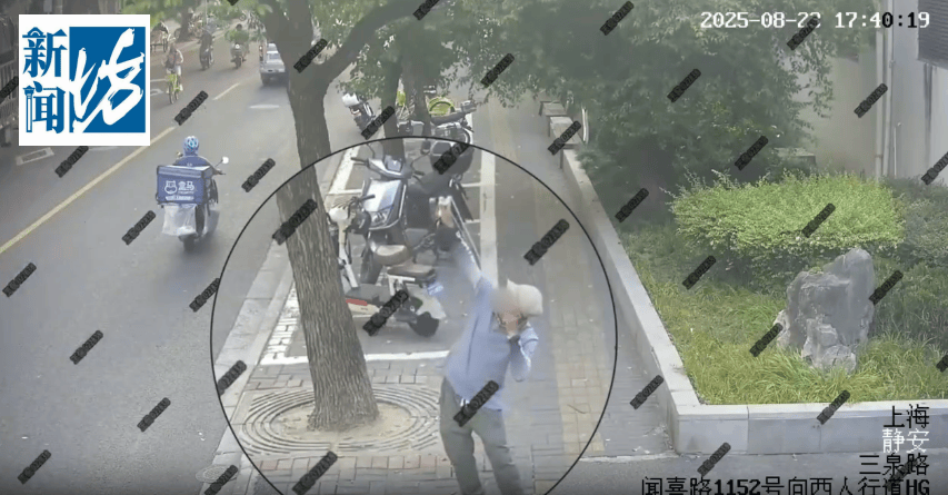 叶某(60岁)已被刑拘！监控曝光…网友怒斥如此行径太恶劣