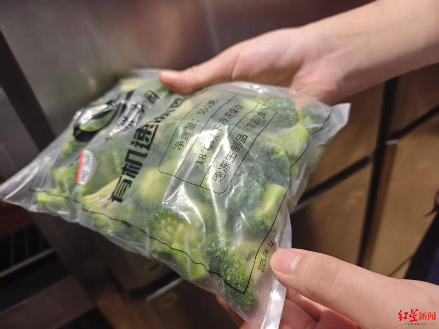 “预制菜大战”100小时：西贝们的傲慢，和罗永浩们的偏见