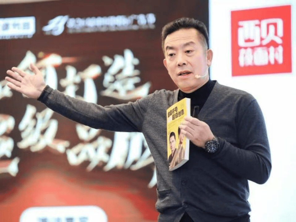 深挖 | 贾国龙：大二退学，37年打造餐饮帝国，如今深陷争议漩涡