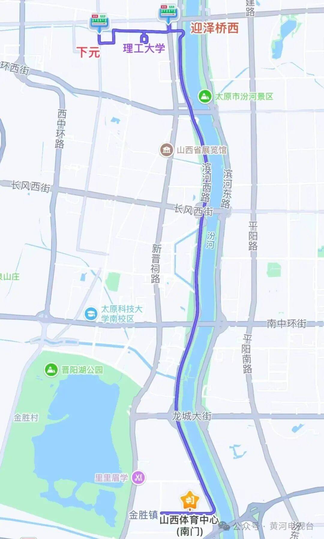 重要提醒！太原所有公交线路凭票免费乘坐