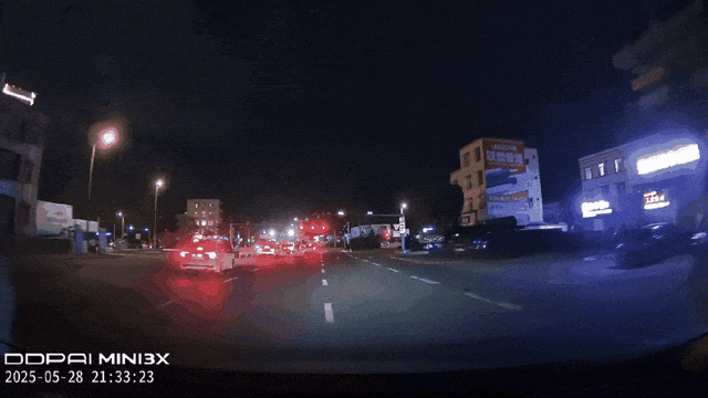 坠落广东的火流星被挖出 重423公斤命名为“茂名”