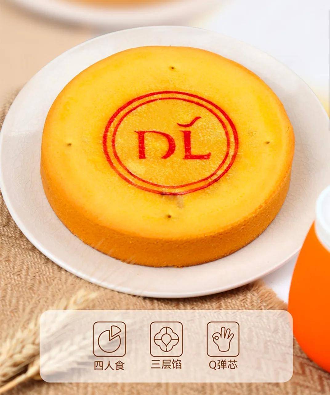 胖东来自营月饼包装设计费花了1000万？门店回应：确实花了这么多，每盒售价97元至350元不等