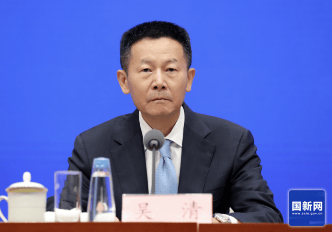 吴清:对恒大地产开具史上最大罚单