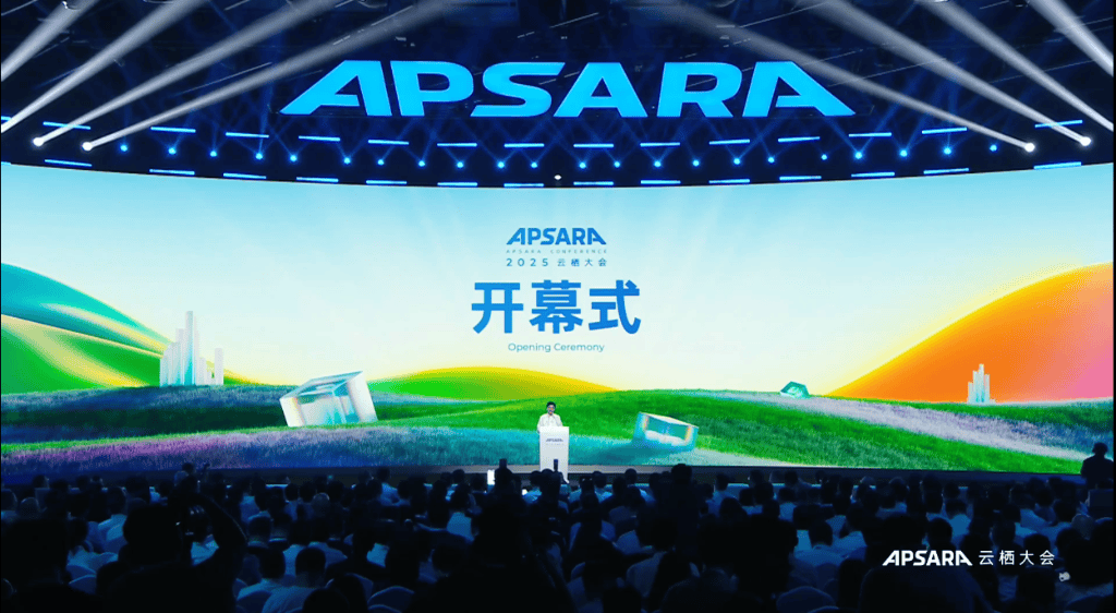 直击阿里2025云栖大会！吴泳铭：资本开支会在3800亿基础上，增加更多的投入