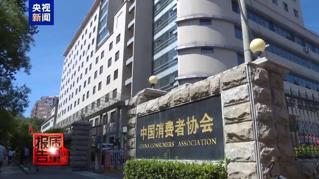 央视已曝光，全是假的！网友怒了：太可恶