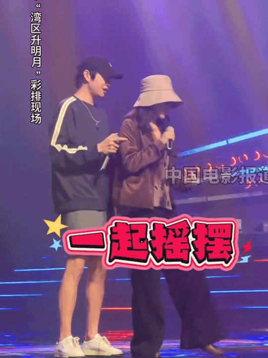 闫妮微醺式演唱再上热搜！35岁爆红后速成大满贯视后，她是松弛美学的代言人