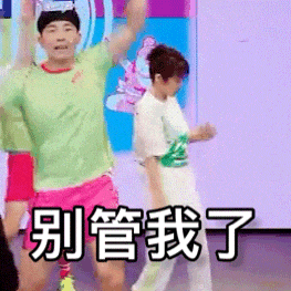 闫妮微醺式演唱再上热搜！35岁爆红后速成大满贯视后，她是松弛美学的代言人