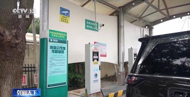 双节将至 超三成高速服务区充电桩满负荷工作 应对办法来了