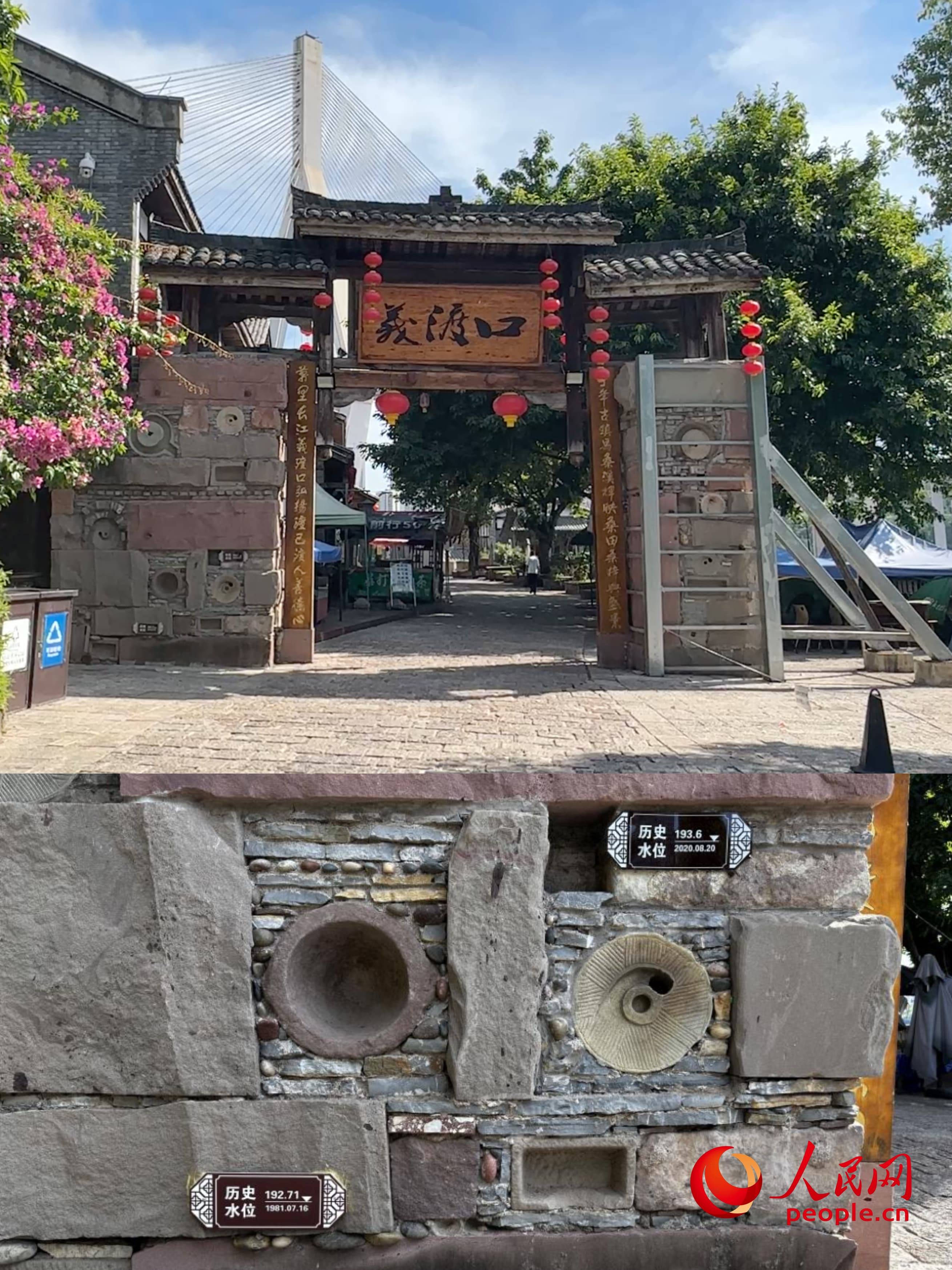 人民直击|披着文旅外衣的“烫手山芋”