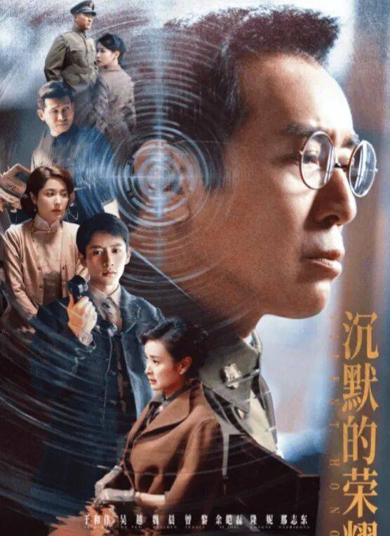 最危险的叛徒,害咱们错失了统一最佳时机!