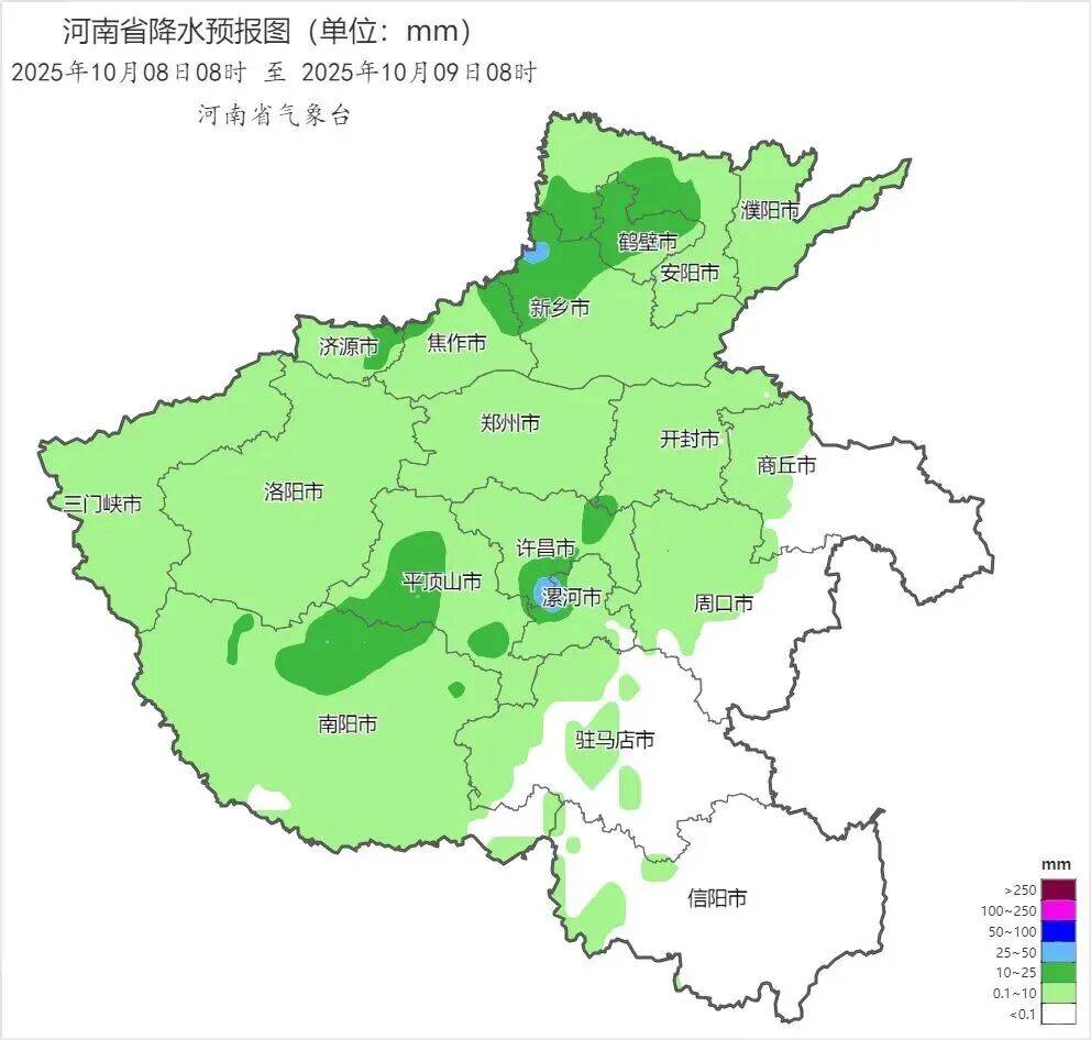 秋雨今日暂停,明天重启!河南气温将上演“一省两季”