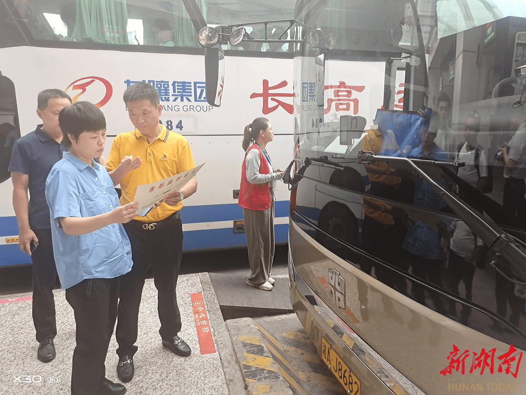 长沙交通全力护航国庆中秋假期出行,累计安全运送旅客超3664万人次