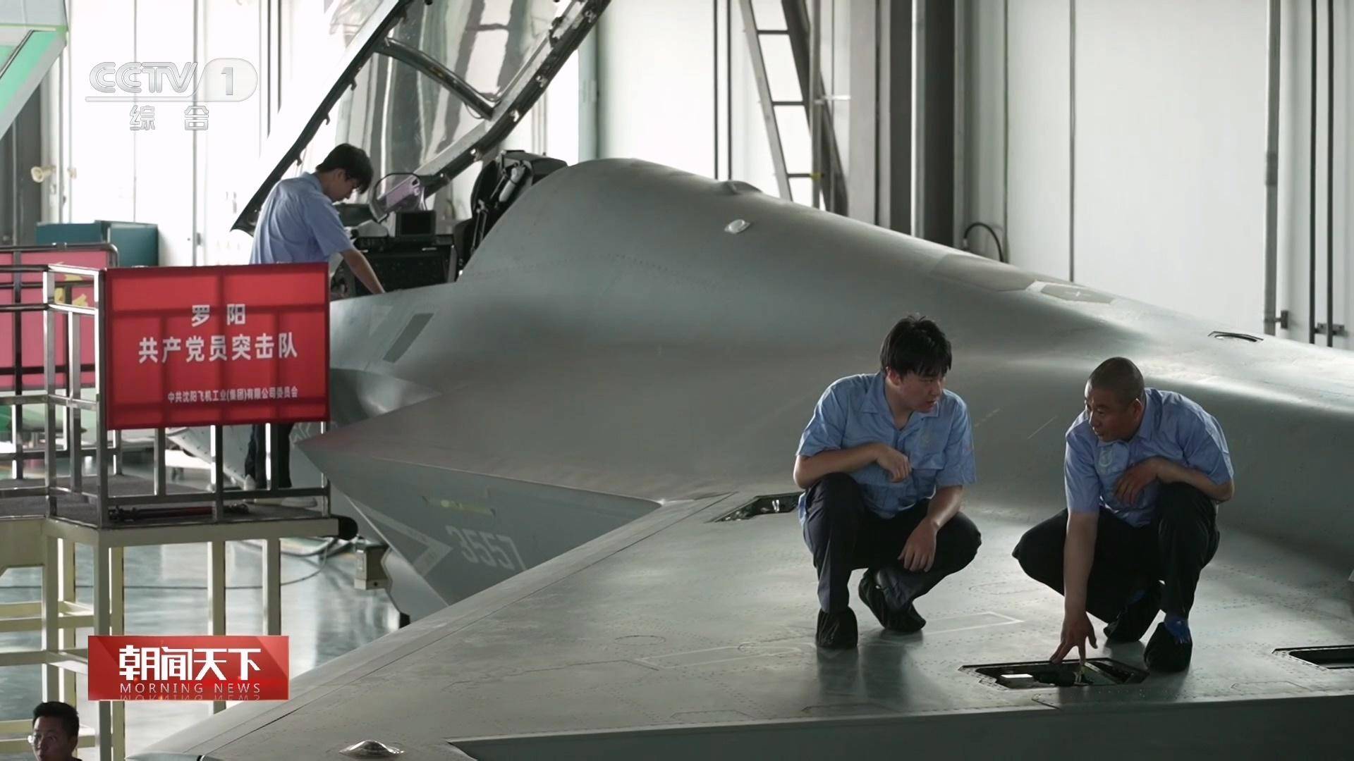 生产一架歼-35要多久?央视公开生产线,数量可能已经第57架了!