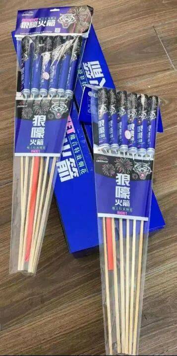 10岁男孩被烟花击中头部身亡,14岁嫌疑人被告上法庭,最新进展→