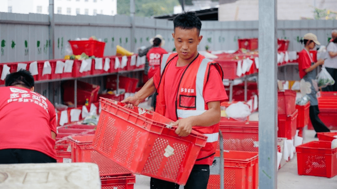 拼多多十年，那些变与不变