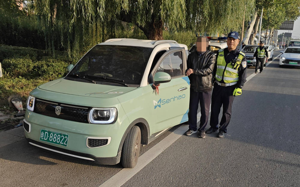 不买、不开、不坐！淄博博山交警请大家对“老头乐”说“NO”！