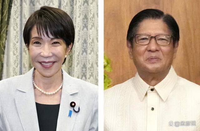 高市早苗摊牌了，马科斯踏进东京之日，就是日菲关系破格升级之时