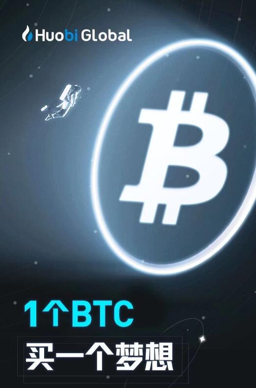 shib币白皮书解读的简单介绍