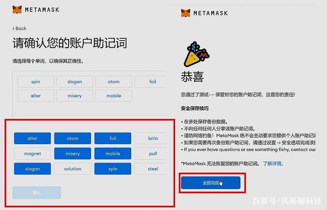 shib币电脑如何挖矿(krsys币电脑挖矿详细教程)