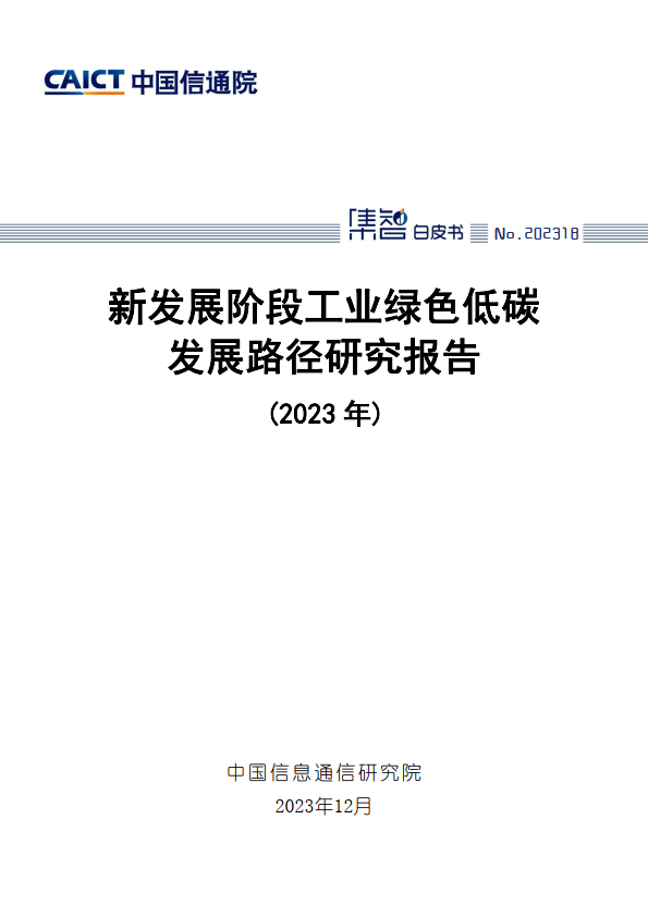 shib币可用量不足(shib币前景不可限量)