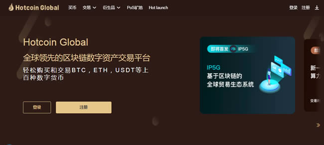shib币是哪个团队发行的(shib币最早在哪个平台上线)