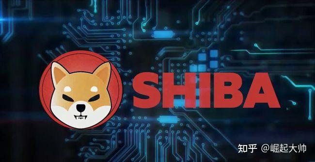 shib柴犬币二狗(shlb柴犬币二狗币价格)