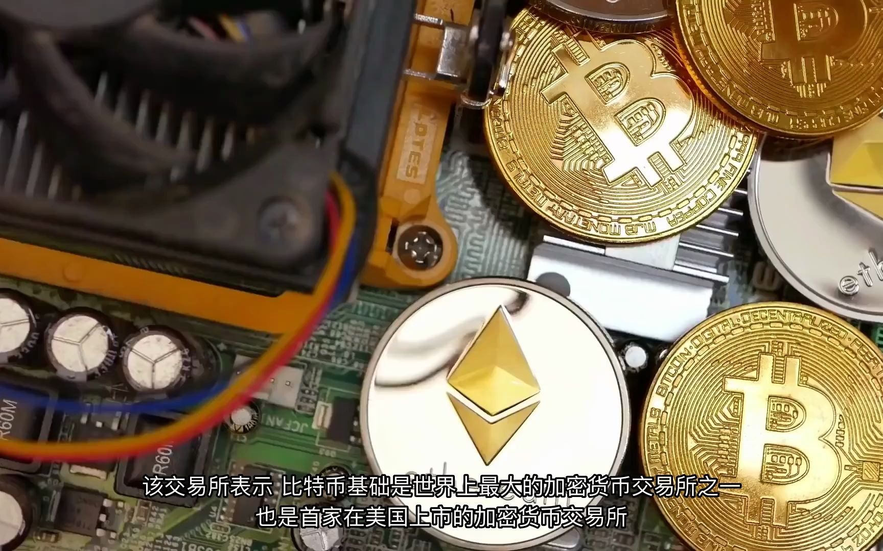 类似于shib的币(有没有类似币世界的软件)