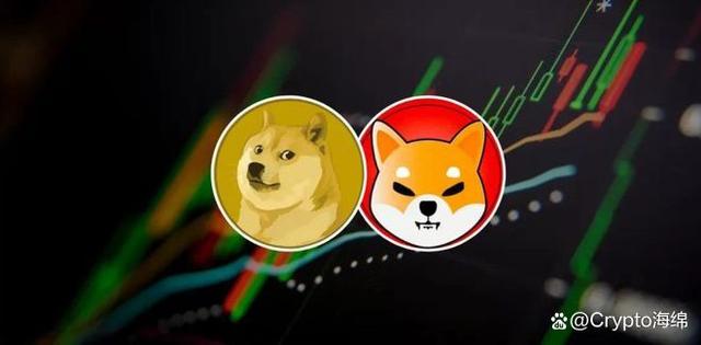 shib是不是狗狗币(shib币和狗狗币区别)