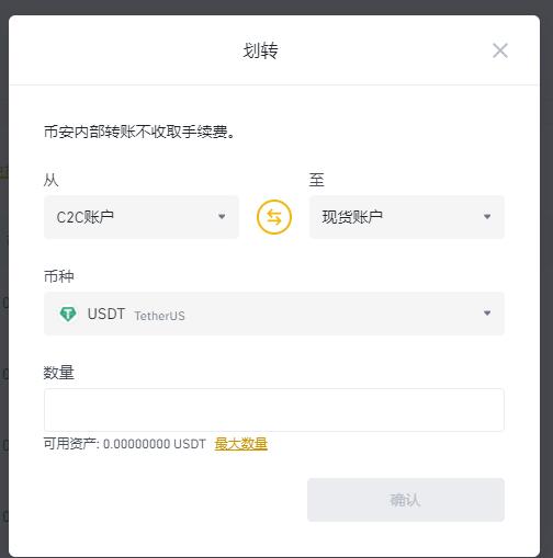 shib币交易所锁仓(交易所币锁定是什么意思)