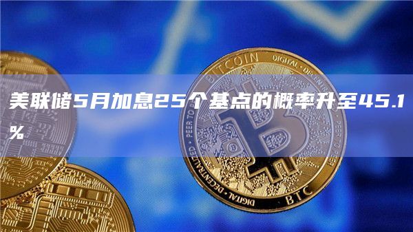 shib币目前现状(shib币到底有没有前景)