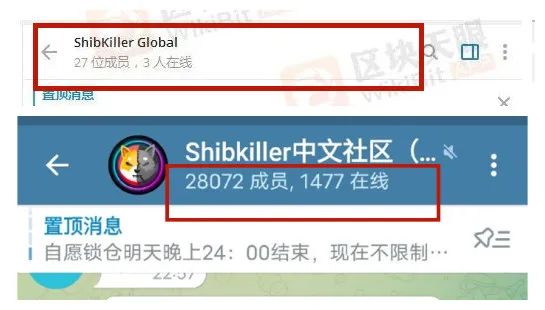 shib币交易所锁仓(货币交易所锁仓是什么意思)